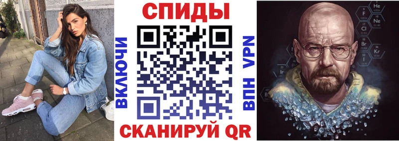 АМФ Premium  Купить где  Верещагино 