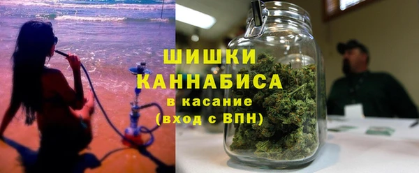 амфетамин Белокуриха