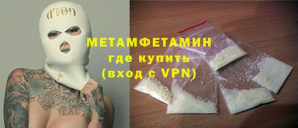 крисы Белоозёрский