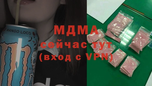 крисы Белоозёрский