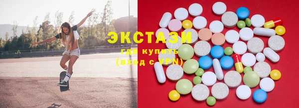 крисы Белоозёрский
