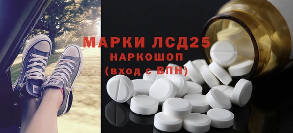 крисы Белоозёрский