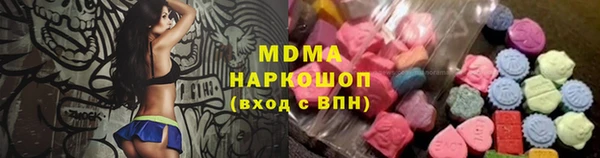 крисы Белоозёрский