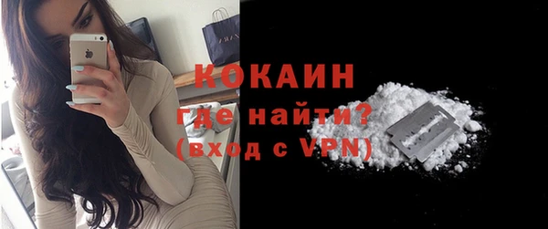 крисы Белоозёрский
