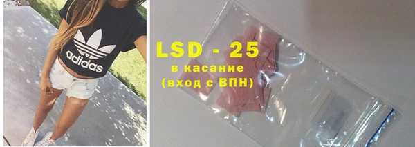 крисы Белоозёрский