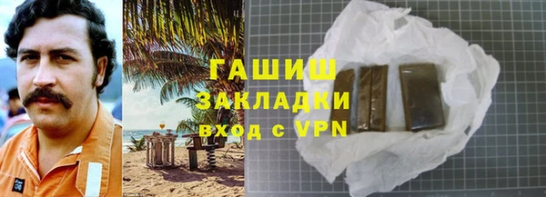 крисы Белоозёрский