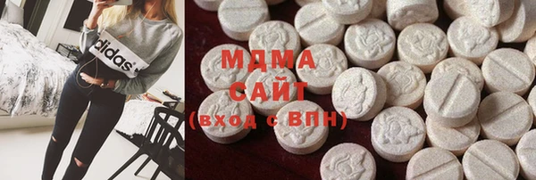 крисы Белоозёрский